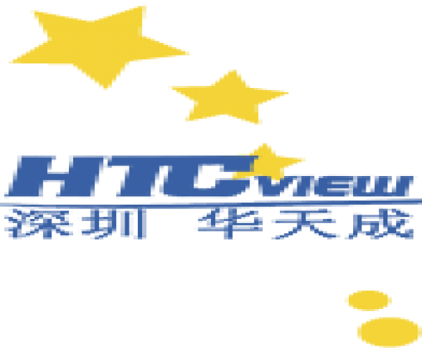 華天成神秘黑科技即將亮相19屆高速公路信息化研討會