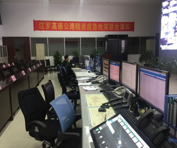 華天成助力江羅高速公路應急處突聯合演練完滿成功