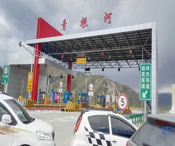 對講廣播在高原之巔共玉高速保駕護航