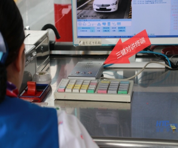 對講廣播系統廣西高速的一股清流