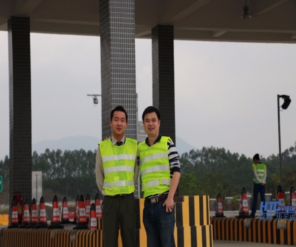 高速公路 這片屬于我們的天空