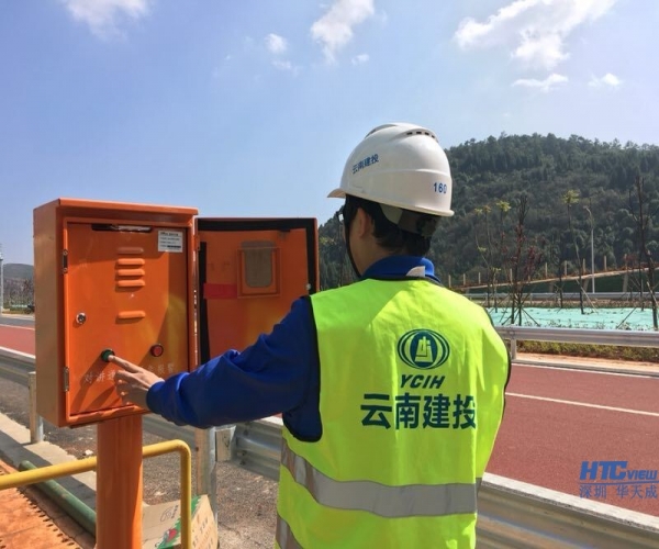 彌滬高速隧道緊急電話廣播融合系統通過云南交科所檢測