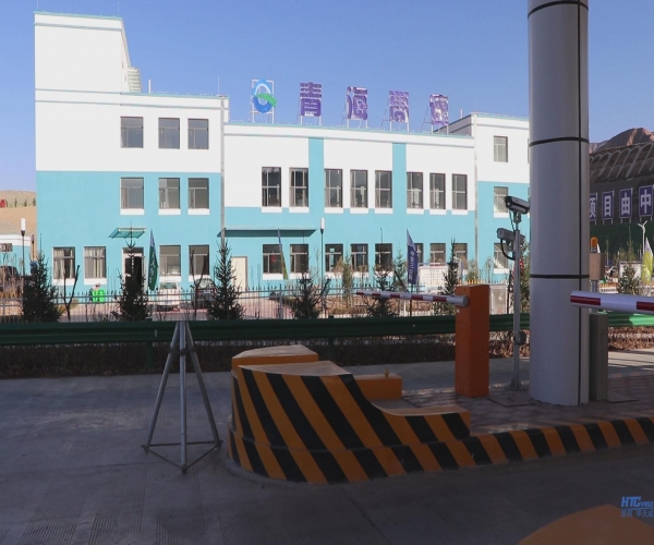 青海智慧高速全省觀摩會臨近在即