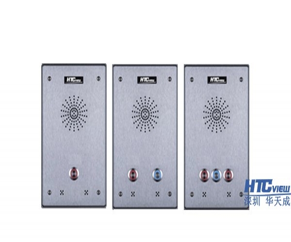 隧道管廊無線對講通信和無線通信系統解決方案