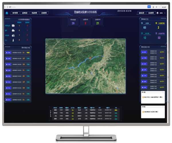 華天成隧道緊急停車帶安全預警系統——重塑高速公路隧道安全新標準