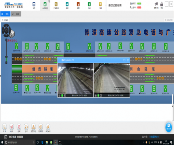 隧道安全新標準！華天成科技光纖級聯緊急電話系統破解救援難題