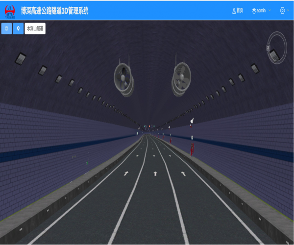 從爆胎到明火僅4分鐘！看華天成如何用多級管理平臺重構隧道應急體系