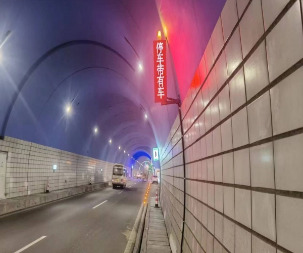 隧道停車帶事故頻發，華天成AI預警系統筑起安全防線