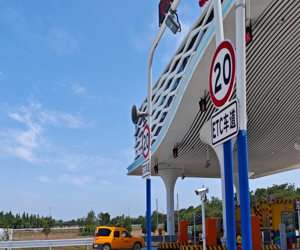 數字賦能高速應急響應，華天成對講系統構建安全新防線