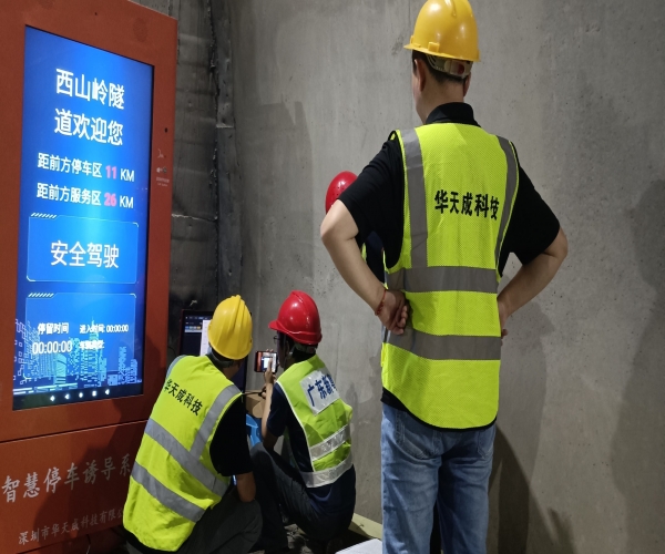 從事故看需求：隧道緊急停車帶安全管理亟待技術升級