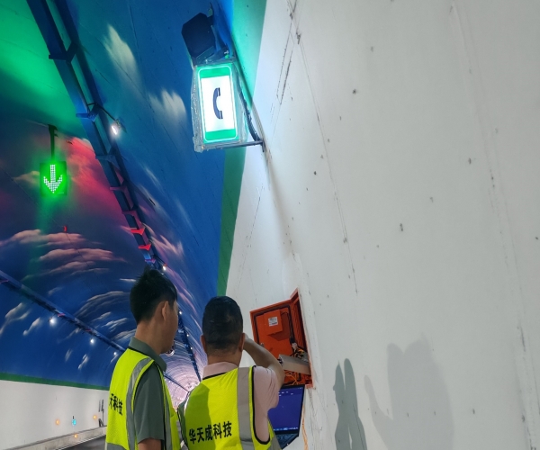 智慧高速聲波革命：定向廣播技術如何重塑公路安全新標準