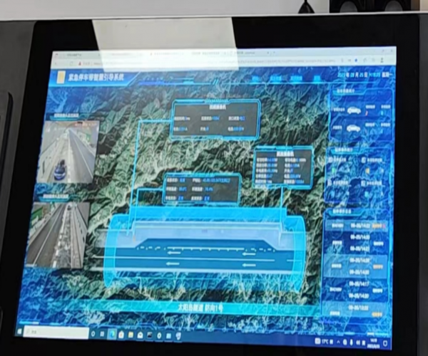 智能守護隧道安全：深圳華天成科技陽信高速隧道應急停車帶預警系統投入使用