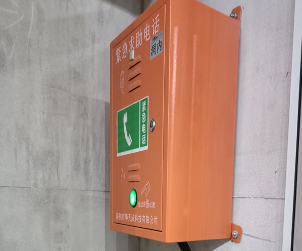 隧道應急系統升級！智慧高速守護2025春運平安出行