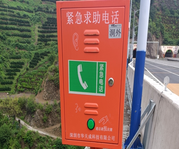 隧道安全再升級！AI助力智慧高速應急系統高效響應