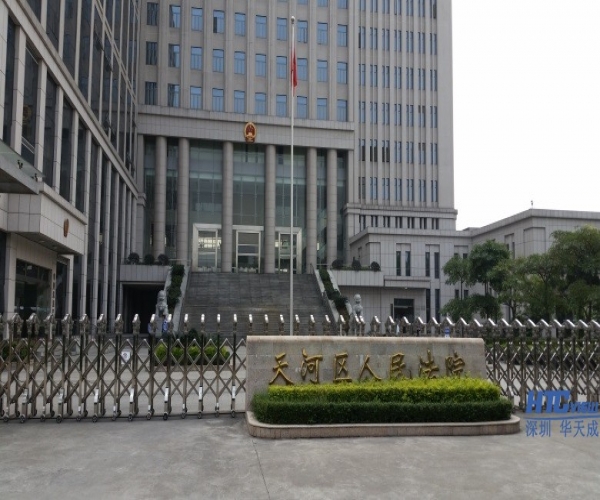 sdi視頻矩陣等產品廣州法院視頻會議應用