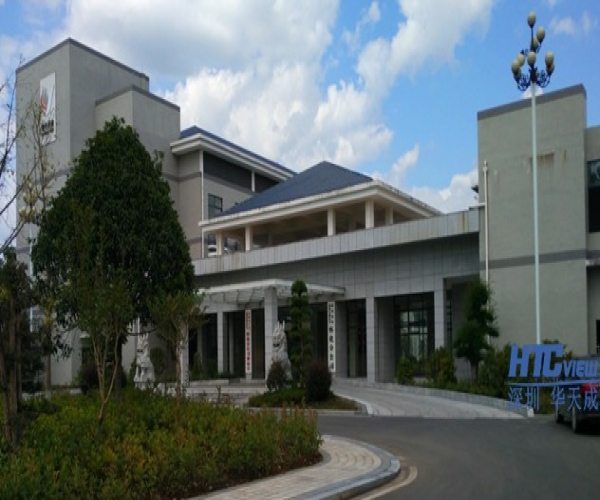 華天成對講系統在湖南溆懷高速公路成功驗收