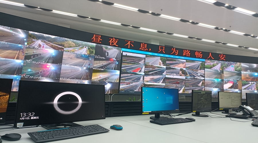 以技術創新護航智慧高速——華天成科技助力粵贛高速公路通信升級