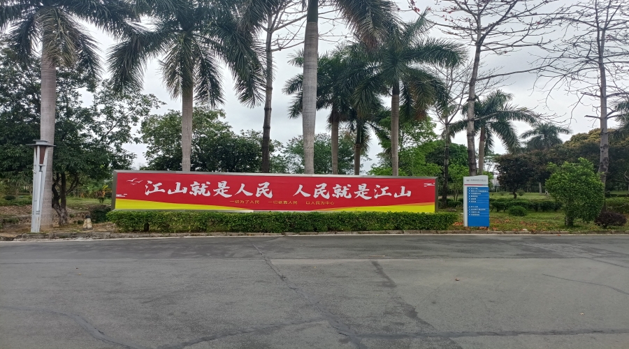 智慧通信賦能粵贛高速：華天成科技以技術革新驅動安全新標桿